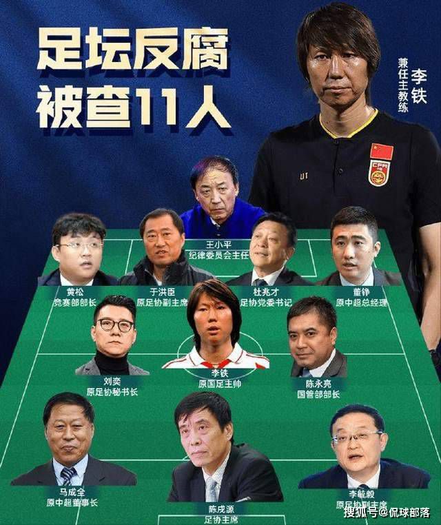 即便如此，安德斯;穆斯切蒂执导的这部《小丑回魂2》仍旧打造了几个惊心动魄的恐怖场景，更有着黄金主演阵容，以及多位重量级导演和编剧的客串，这无疑也成为了《小丑回魂2》最值得关注的亮点之一